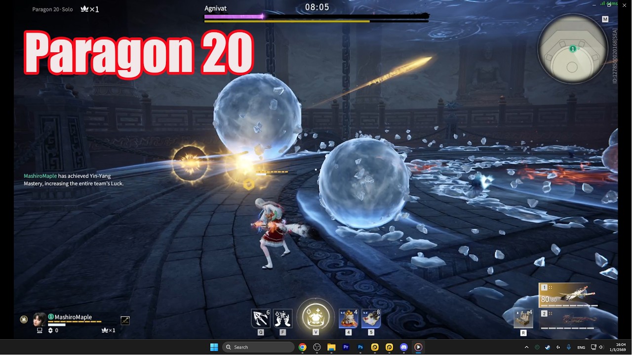 Naraka : Showdown เส้นทางสู่เทพ Paragon 20 SS4.0