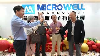 Microwell Technology - Your Trusted Electronic Component Distributor