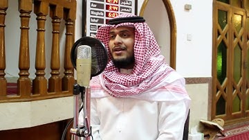 #mohammadfurqan | سورة آل عمران | القاري محمد فرقان |مقام راست