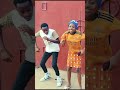 tunaondoka challenge video 🔥🔥🔥🔥💥💥💥💥