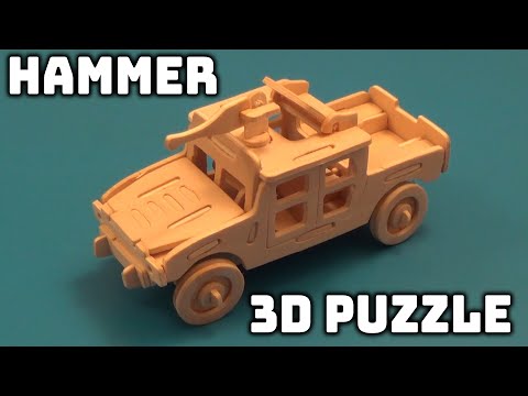 Супер ХАММЕР из дерева!!!!!!!! 3D Puzzle с Aliexpress