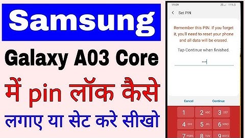 samsung galaxy A03 Core me pin lock kaise lagaye/set kare।  set pin lock in samsung galaxy A03 Core