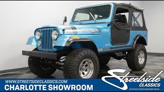 （中古）エアジェル　写真一式 mqdefault.jpg