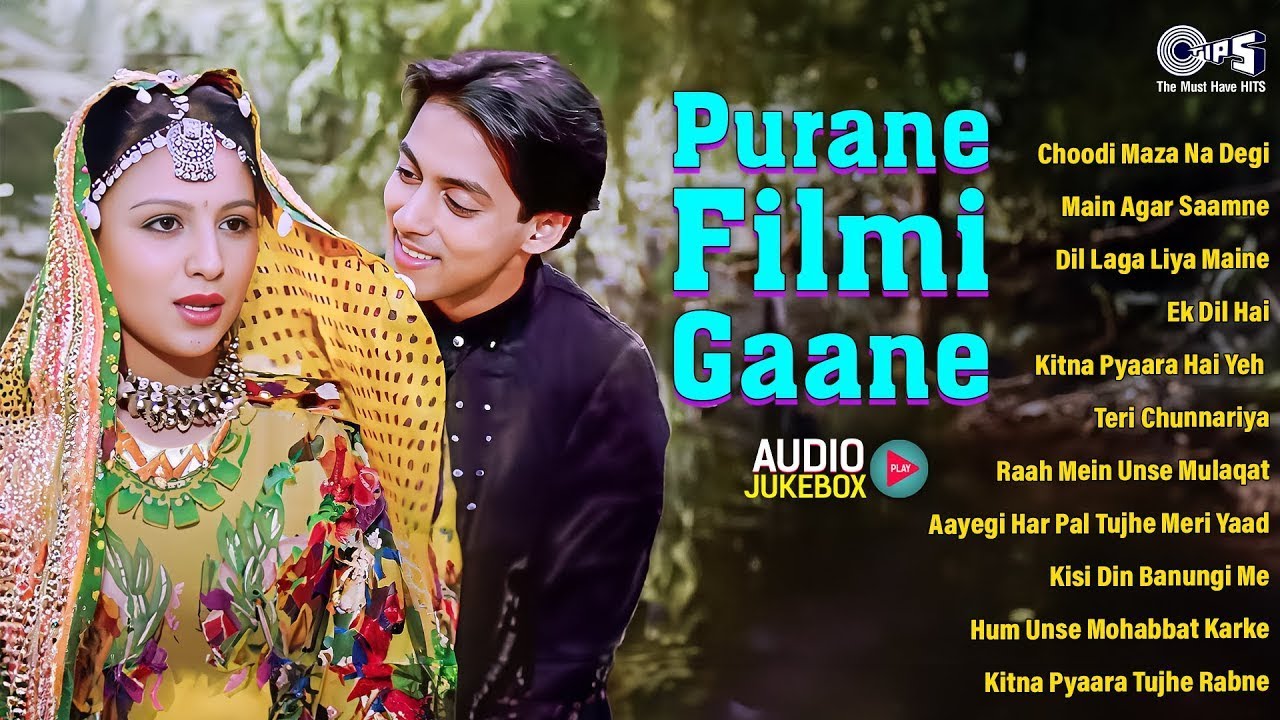 90's Hindi Songs | 90's Evergreen Bollywood Songs  | हिंदी सदाबहार गाने | 90's Hindi Sadabahar Songs