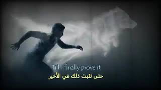 #اغانى #تحفيزية _جامدة Never give up#