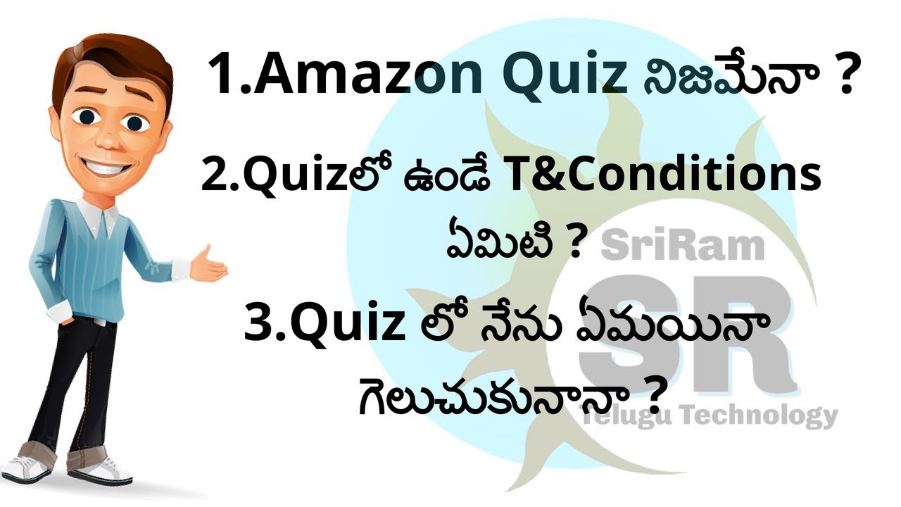 Amazon Quiz Real or Fake ! Amazon Quiz Terms & Conditions Explain (e.m