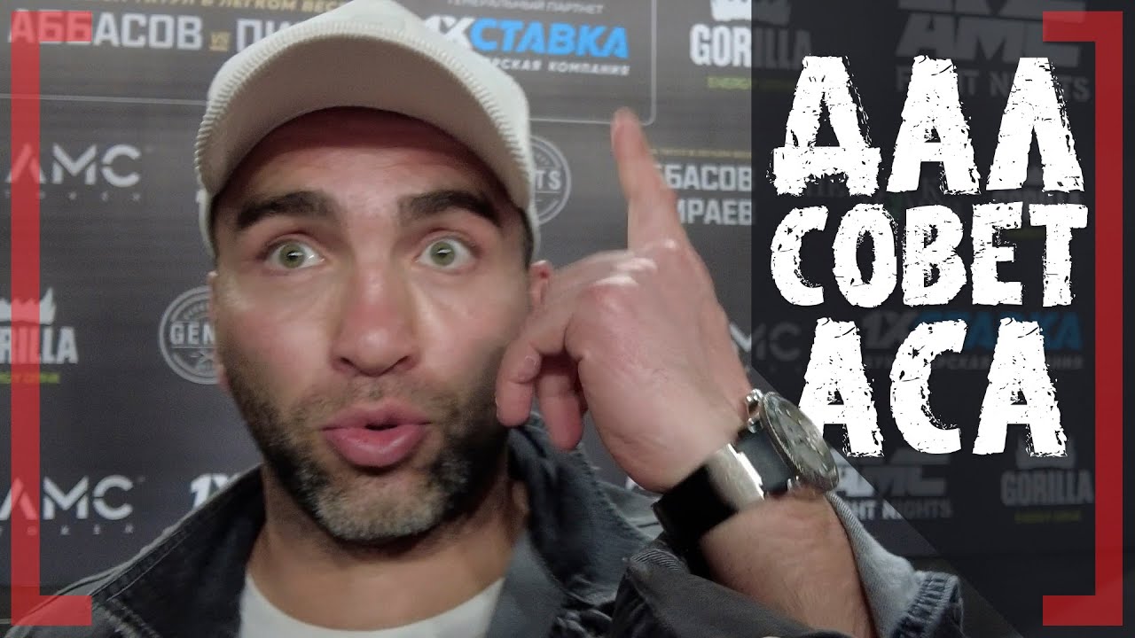 �������� Balkan Pharma ����������: ����.