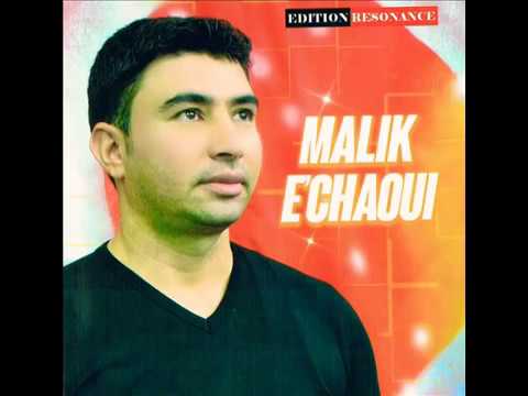 Cheb Malik Chaoui Trig M Sila الشاب مليك الشاوي طريق مسيلة