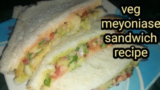 vegmeyo sandwich recipe 2minit sandwich by varsha's kitchen