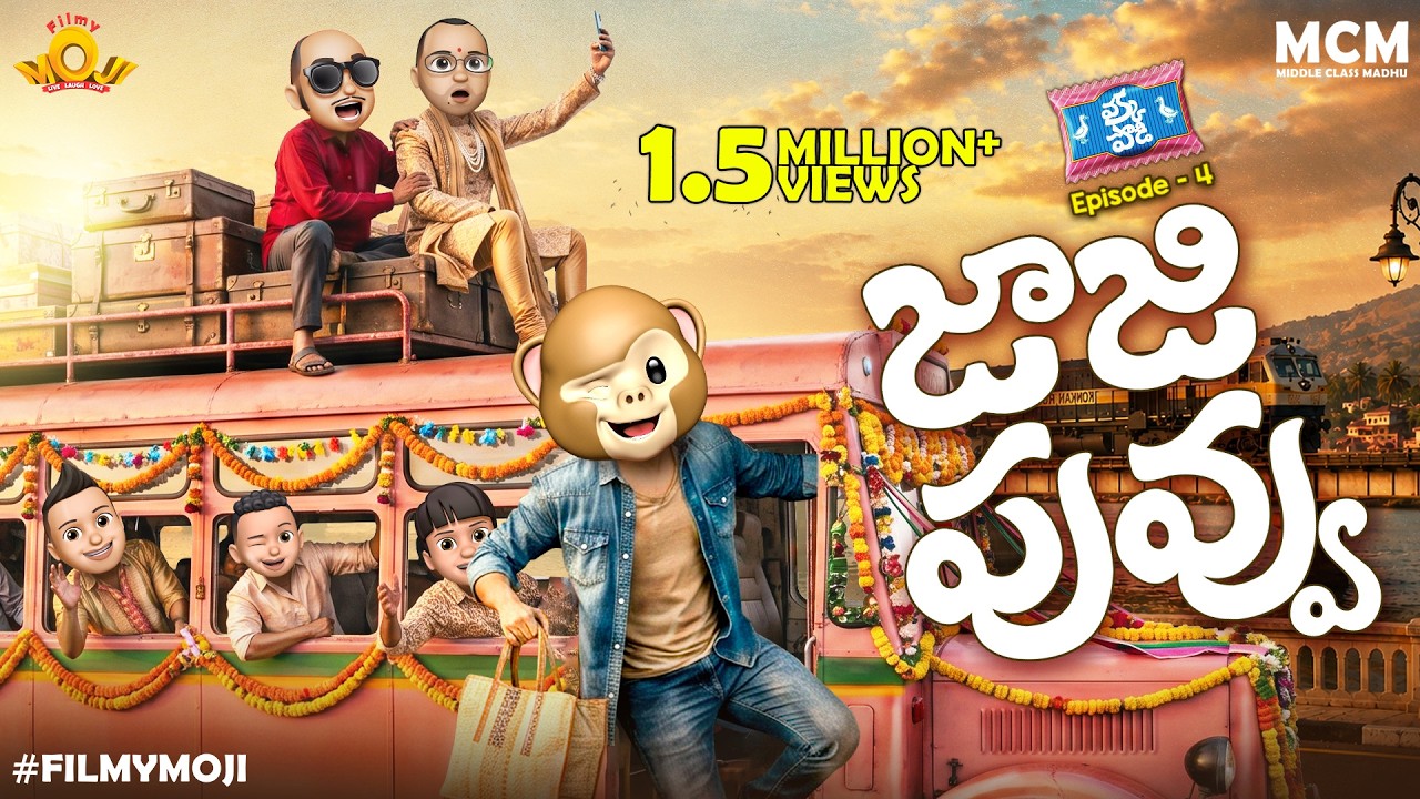 Filmymoji || Middle Class Madhu || Vakkapodi EP 4 || JaaJi Puvvu || MCM - Bus Journey