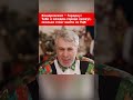 Комаровский – Гордону: Тебе в каждом городе расскажут, сколько стоит выйти из ТЦК #shorts