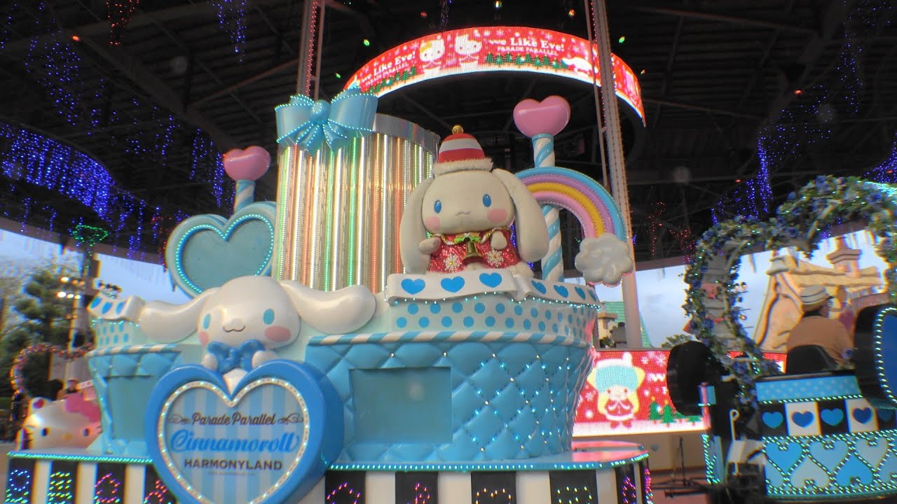 【4K】【ハーモニーランド】パレード パラレル 〜クリスマスVer〜（2025/11/09）