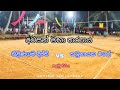 Srilanka volleyball thilinagama deepthi vs katunayke eagle 1set