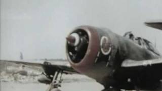 Thunderbolt! (ca.1947) 2 of 5