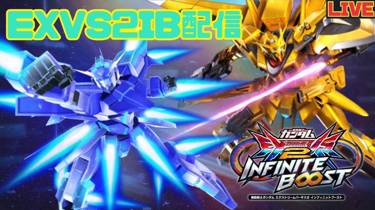 【イニブ配信】店内