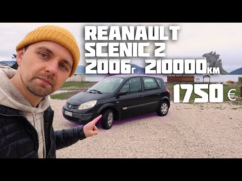 Обзор renault scenic 2 1.5 dci 2006, самый доступный, практичный и экономный автомобиль!