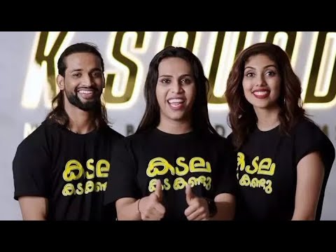 Kadala SongBig Boss Season 5 Vishnu Joshi Nadira MehrinCerena ann jhonsonReneesha rahiman