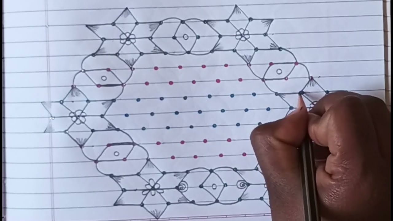 Rangoli - 382 | 13*7 Dot rangoli design 🥰❤️ 