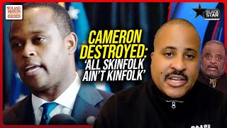 Daniel Cameron DESTROYED by Black Voters Matter's Cliff Albright: 'All Skinfolk Ain't Kinfolk'