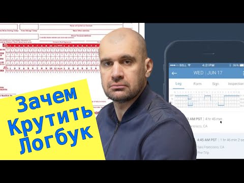 Видео: Сколько платят алдис?