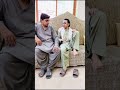 Na bakra kar sakte hain na katta kar sakte Hain 🤣|| #funnyshorts #comedy @ArsalGulzar-u8s