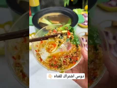 ادوات منزلية ومنظمات وابتكارات ولوازم حديثة ومفيدة للمطبخ والبيت Gadgets