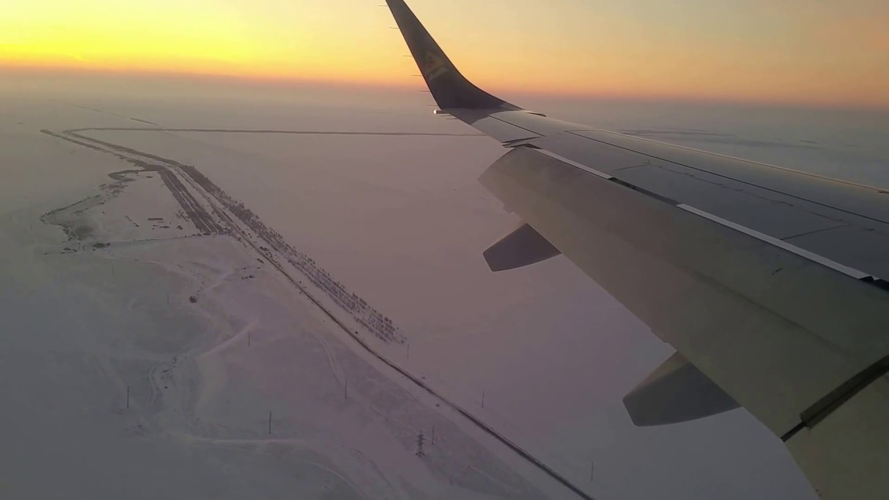 Uralsk Airport: description, features and reviews of tourists 22 Uralsk Airport: description, features and reviews of tourists 36