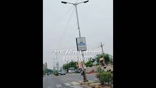 Pole Kiosk Advertising