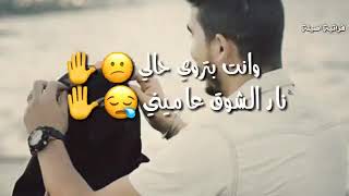 حبيتك من قلبي ❤ ومانسا ايامك ...انزلو وصف مهم مهم 😉🙂🌷