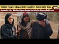 Taliban fighters laugh over women politicians  afghanistan news  kabul news