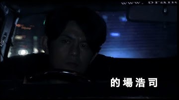 任侠映画 『孤独の仁義』予告 的場浩司 オールインエンタテインメント