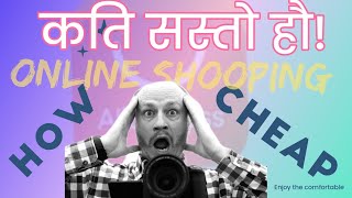 Ali express! मा सस्तोमा! सामान किन्ने! online app! अली ! #onlineshopping #sastosaman screenshot 4