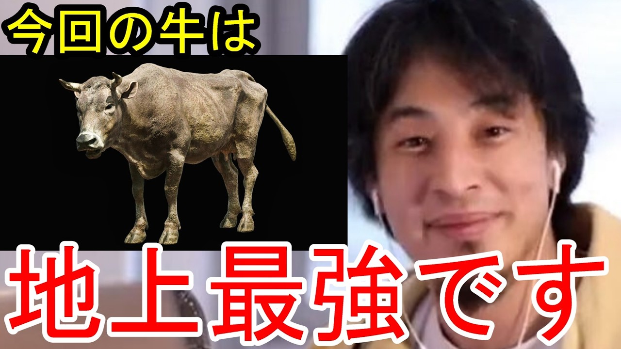 【ひろゆきバイオRE:4】ひろゆきが強敵だらけの超高難易度MOD Death is comingを攻略してみた【村編】