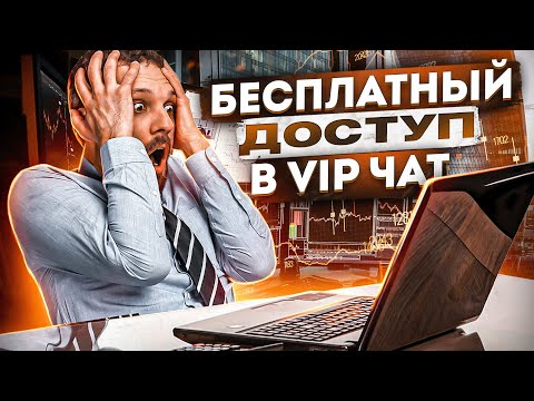 Где Брать Качественные