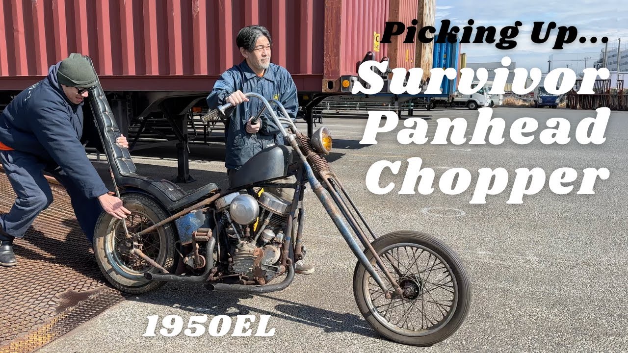 ボンバーヘッド Miz's 1959 Panhead Chopper! - YouTube