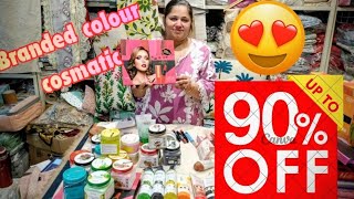 NARS//MAC ,,❤️ALL BIG BRAND COSMATIC LIMITED STOCK ALL INDIA DELIVERY 9817900249 screenshot 4