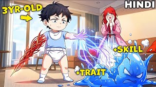 At Age 3, He Already Had More SKILLS Than S-RANK HUNTERS | Manhwa in hindi