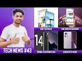 Tech News #43 - 5G Confirmed in India, MIUI 13 Update, BGMI Login Error, iPhone Without SIM