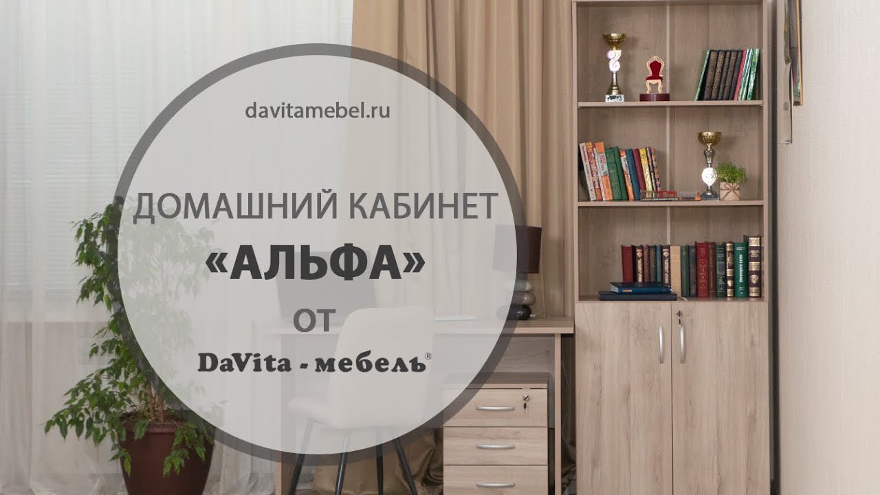 Смотреть видео Смотреть видео