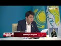 "Государственные программы,направленные на поддержку казахстанской молодежи,не работают",-«JAS OTAN»