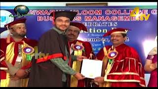 Anwarul Uloom College ~ Graduation Day 2022