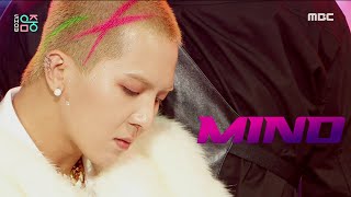[쇼! 음악중심] 송민호 -  탕!♡ (MINO - TANG!♡), MBC 211211 방송
