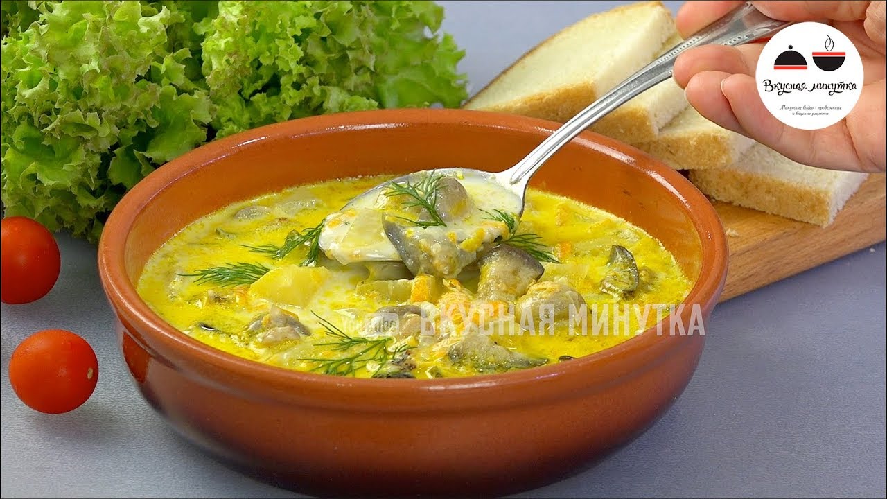 Жалею, что не готовила такой СУП раньше! Невероятно вкусный грибной #cуп с БАКЛАЖАНАМИ