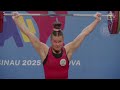 W-71kg European Weightlifting Championships 2025 | Full Session