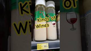 Wines Sa Wellcome highlights wine