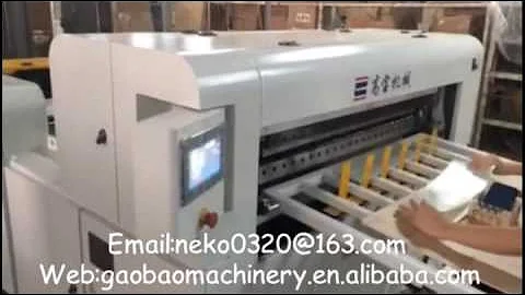 HQJ multifunction sheeter cutting machine