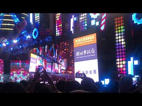 新北歡樂耶誕城（玖壹壹）#3