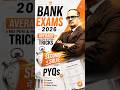 Average PYQs Tricks 🚀 Best Approach | Bank Exams 2026 🔥 Amar Sir #shorts