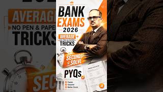 Average PYQs Tricks 🚀 Best Approach | Bank Exams 2026 🔥 Amar Sir #shorts
