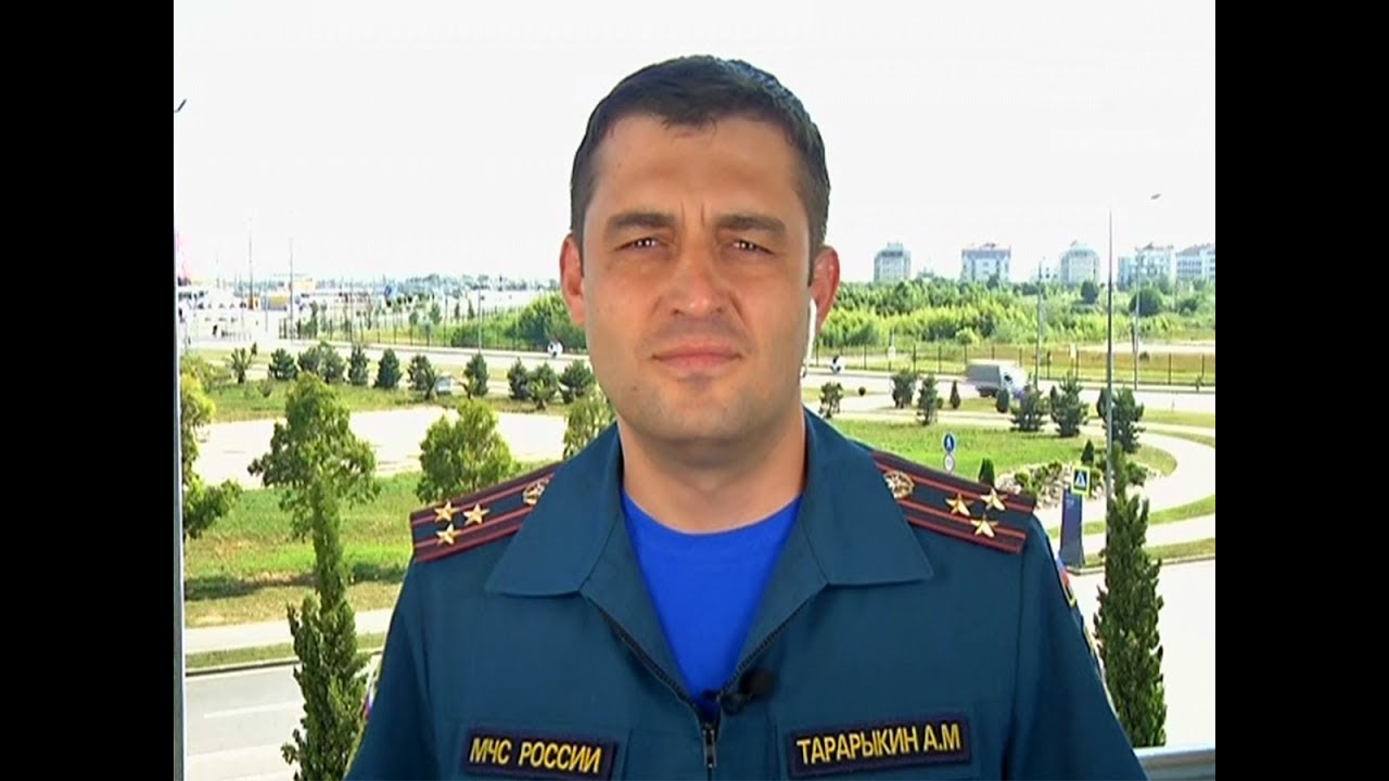 Спасатель Александр Тарарыкин: я болельщик, но буду смотреть игры как специалист по безопасности